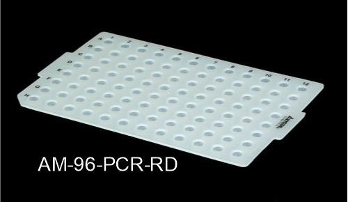 Sealing Mat for 96-well P