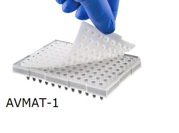 Sealing Mat
