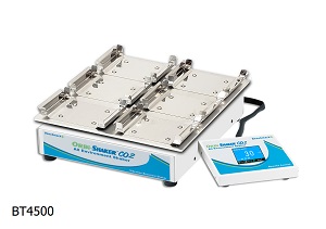 CO2 Microplate Shaker