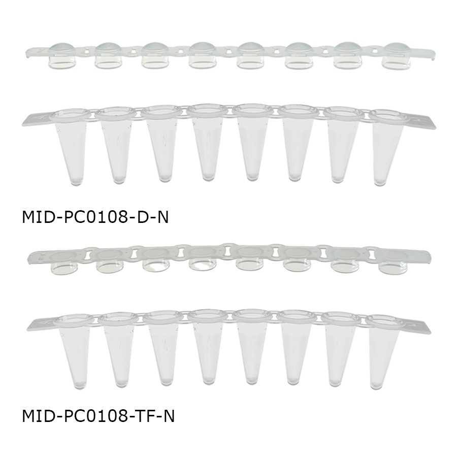 Strip Tubes