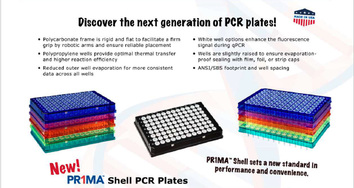 PR1MA™ Pipette Tips
