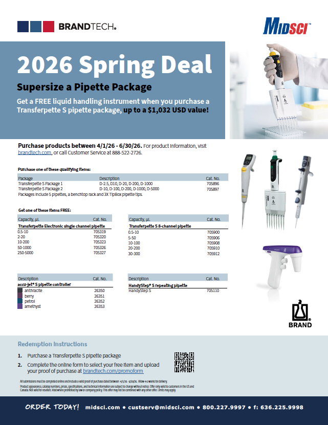 2026 BrandTech Spring Deals