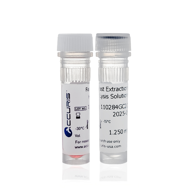 Accuris™ Fast Extraction PCR Kit