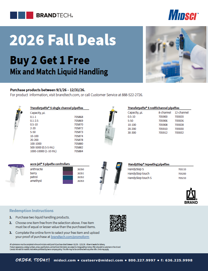 2026 BrandTech Fall Promo